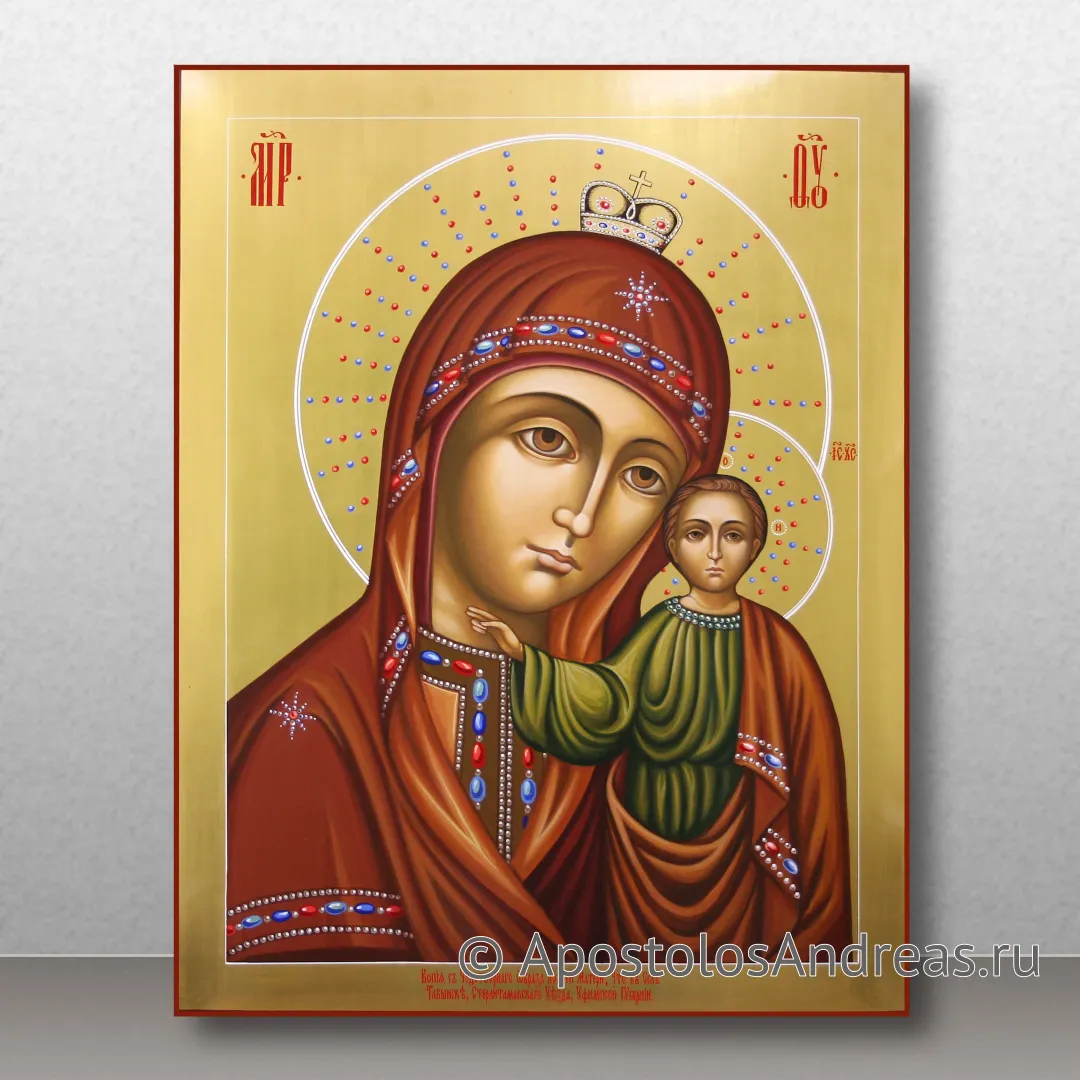 Икона Табынская Божия Матерь, 60х80, 2021 — образец № 1