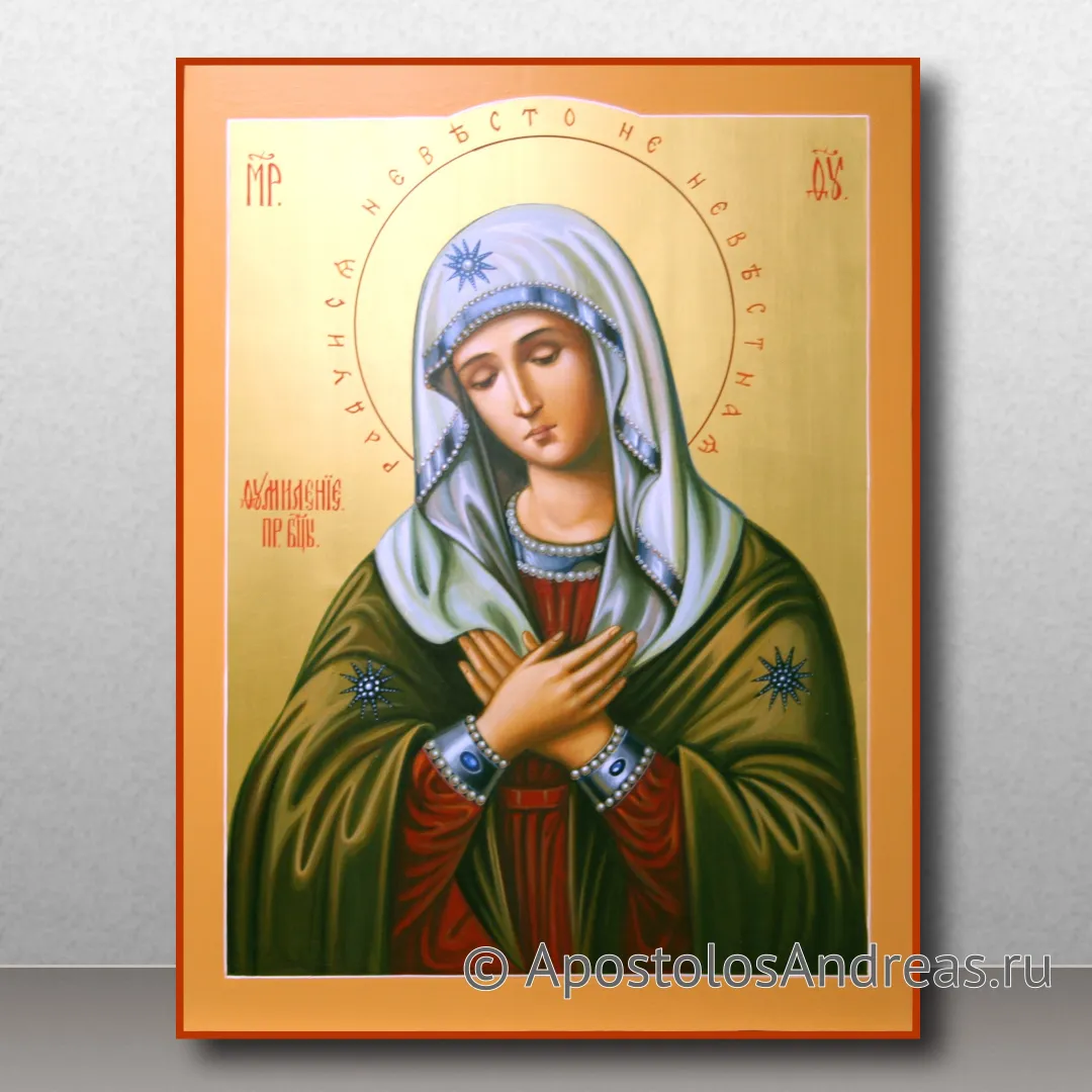 Икона Умиление, 30х40, 2024 — образец № 11