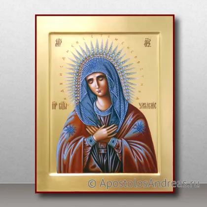 Икона Умиление — миниатюра № 12