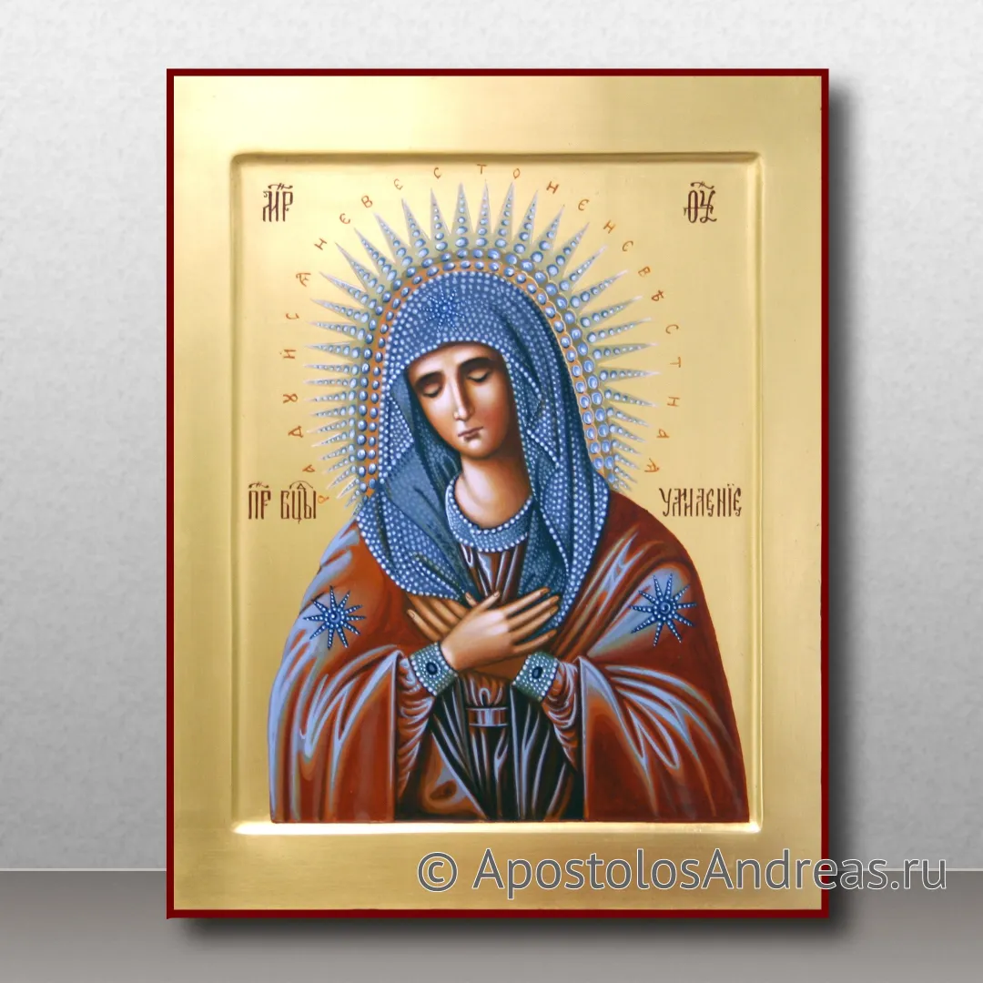 Икона Умиление, 24х30, 2024 — образец № 12