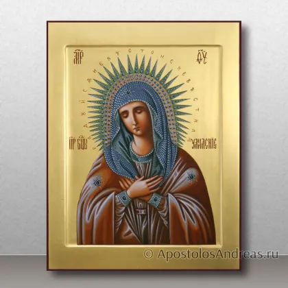 Икона Умиление — миниатюра № 13