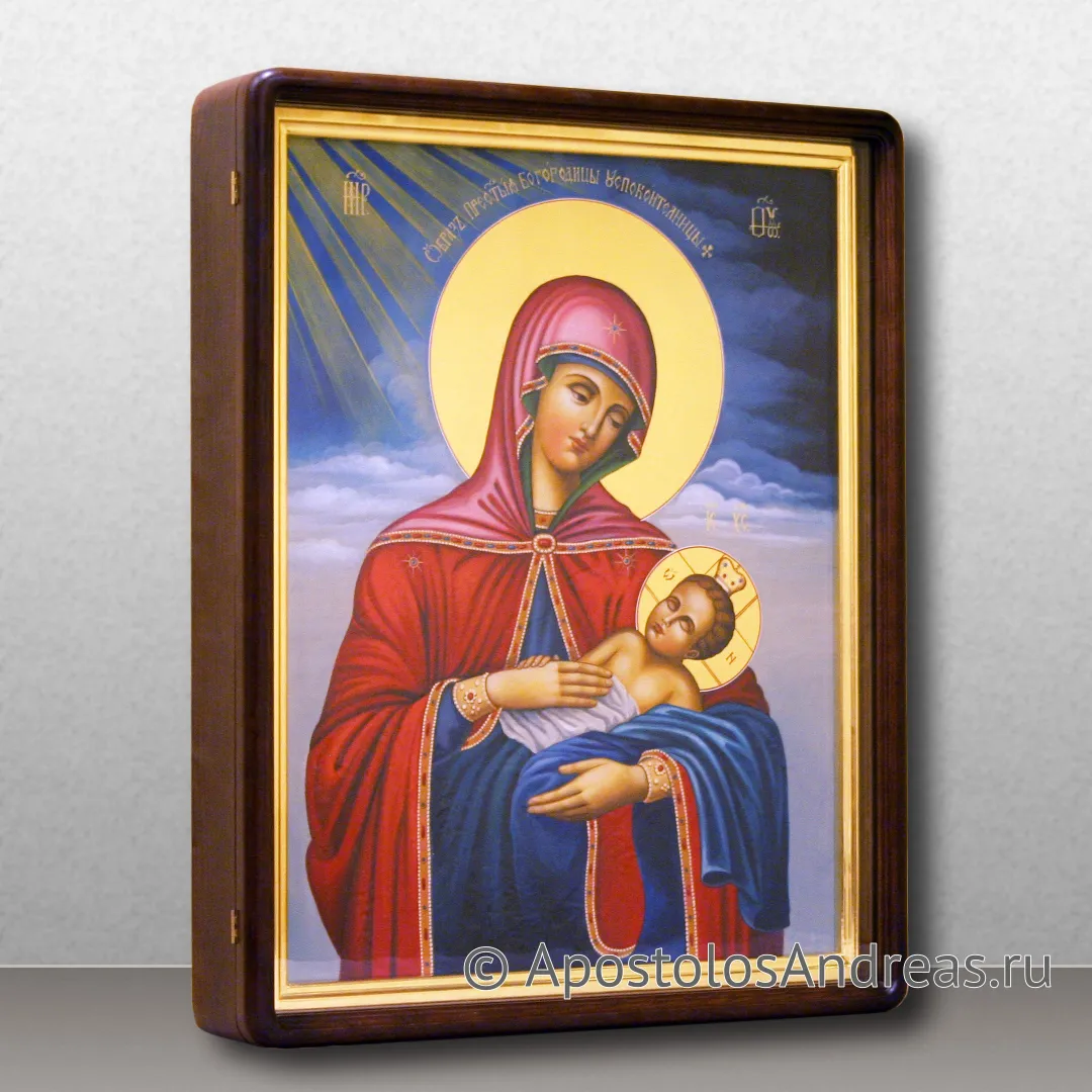 Икона в киоте Божья Матерь Успокоительница, образец № 1