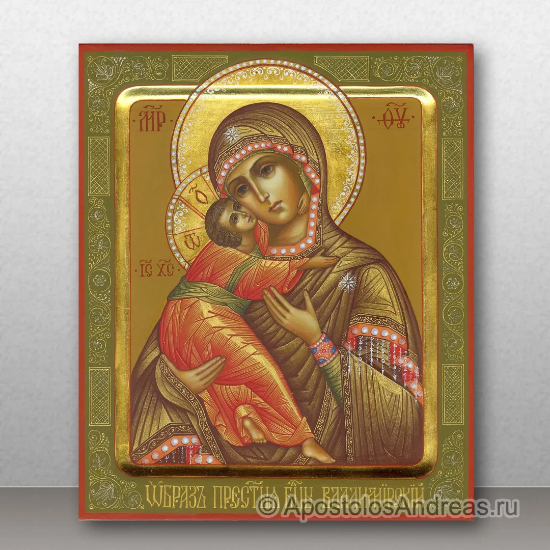 Икона Владимирская Божия Матерь — образец № 2