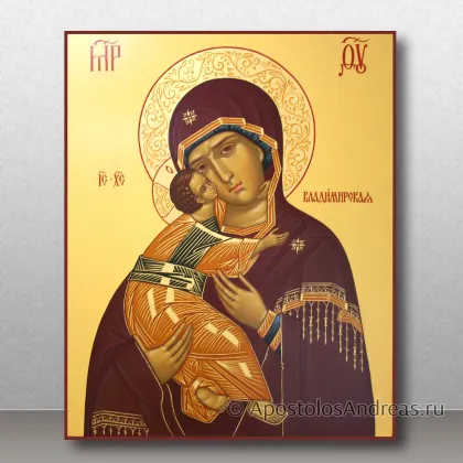 Икона Серафим Чичагов, священномученик, миниатюра № 