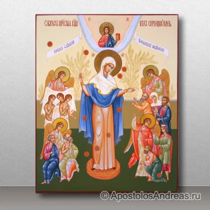 Икона Богородицы Всех скорбящих радость, миниатюра № 2