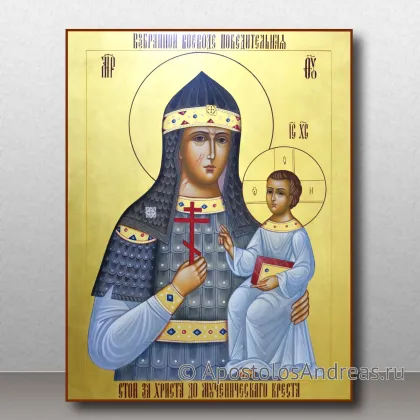 Икона Иконы Богородицы, миниатюра № 