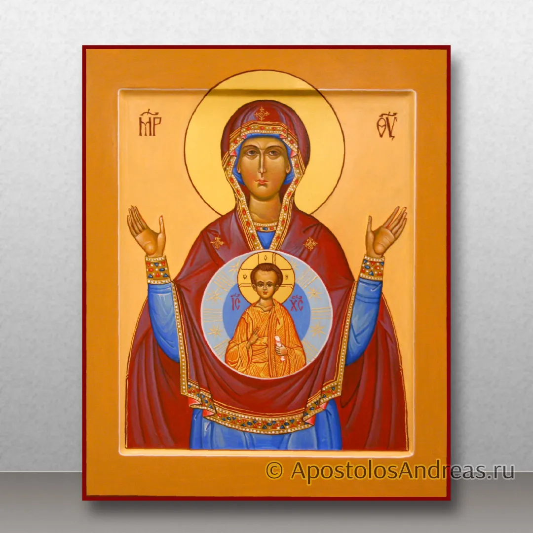 Икона Знамение, 24х30, 2024 — образец № 11