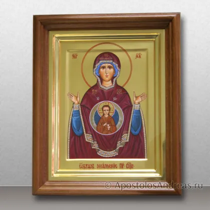 Икона в киоте БМ Знамение — миниатюра № 13