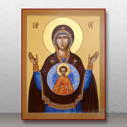 Икона Иконы Богородицы, миниатюра № 