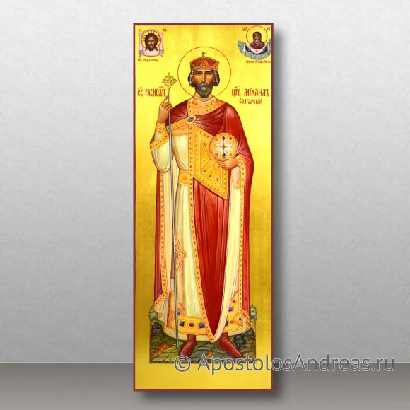 Рукописная икона Борис (в крещении Михаил) Болгарский, равноапостольный