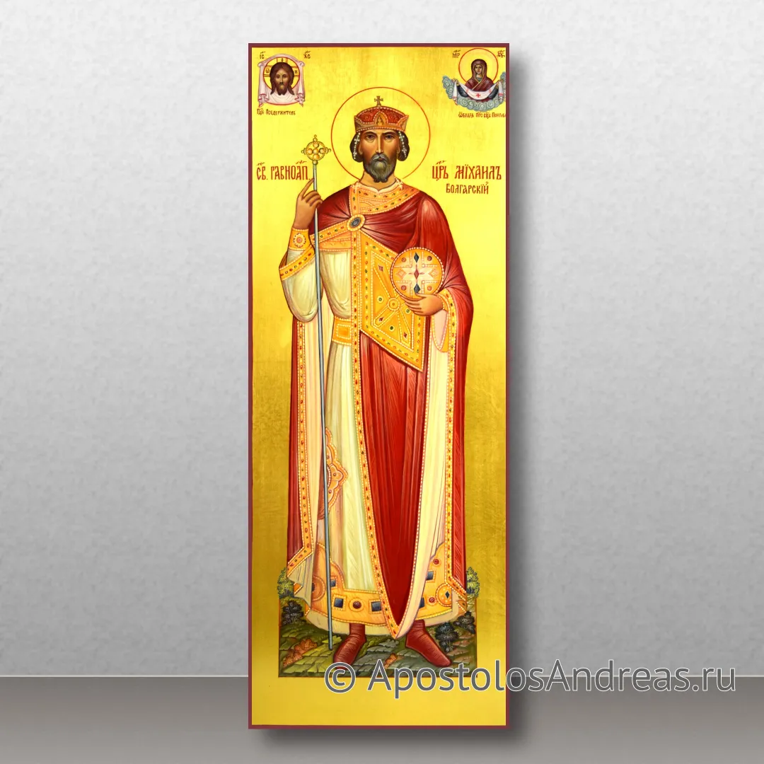 Икона Борис (в крещении Михаил) Болгарский, равноапостольный, 25х50, 2020 — образец № 1