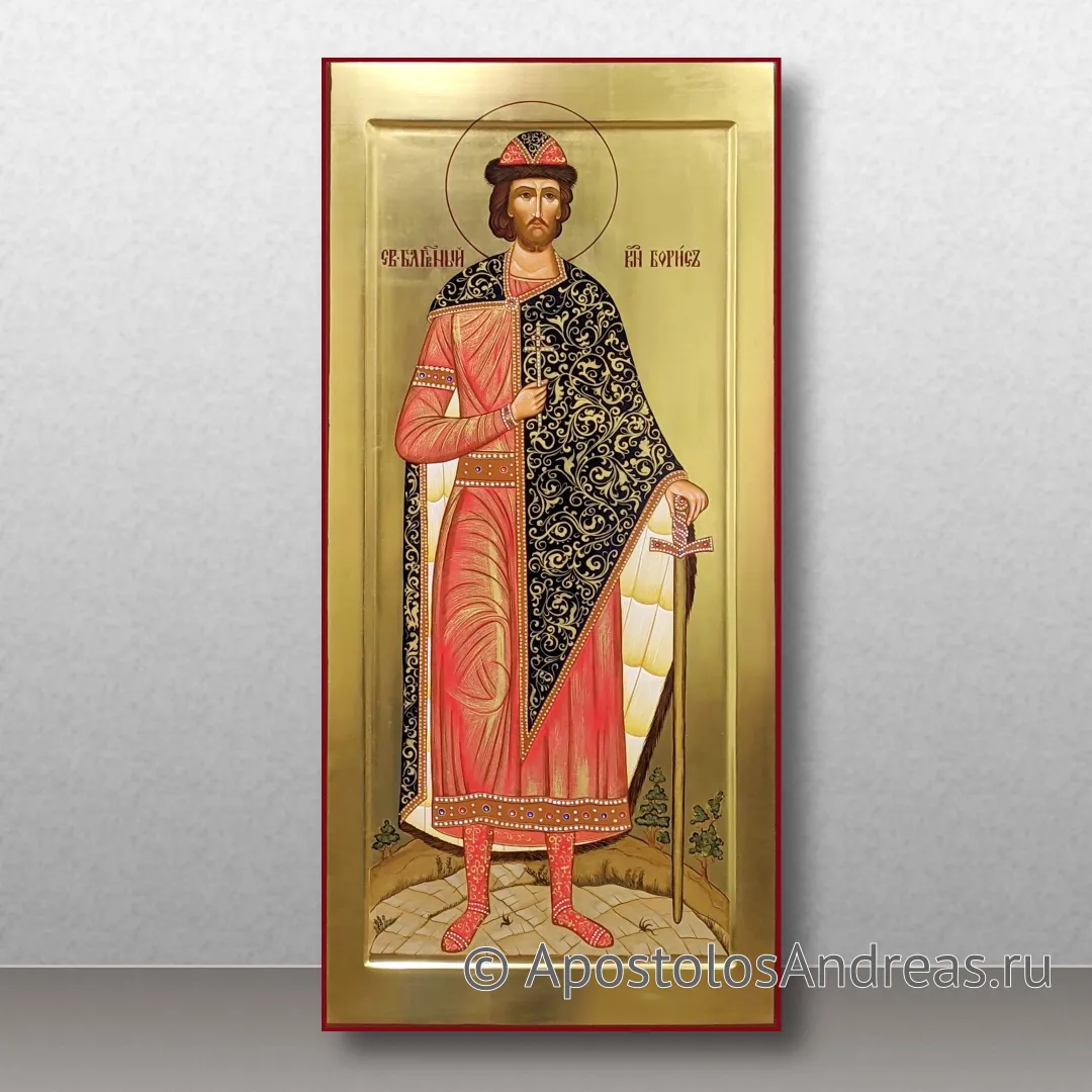 Икона Борис, благоверный князь, страстотерпец — образец № 1