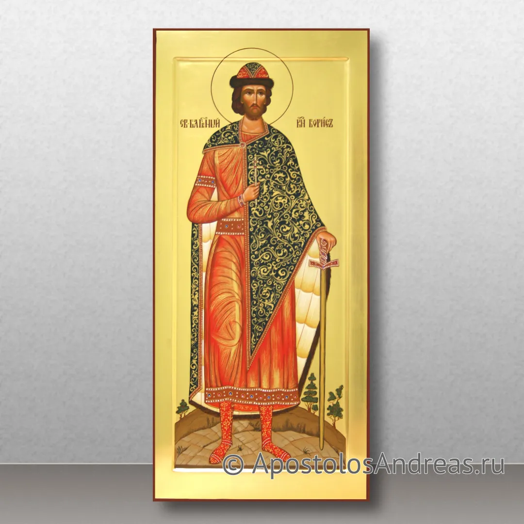Икона Борис, благоверный князь, страстотерпец — образец № 2