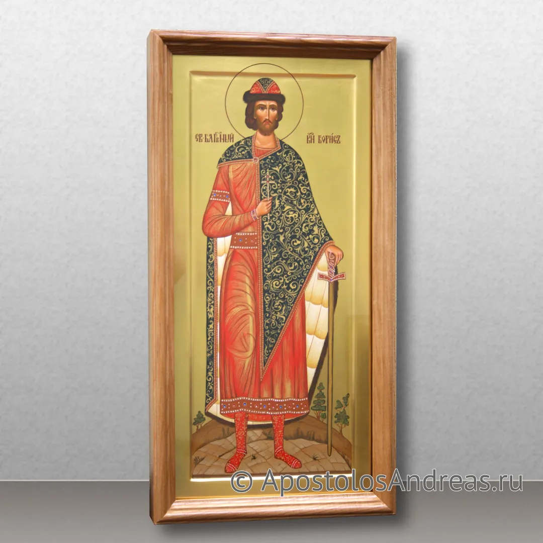 Икона Борис, благоверный князь, страстотерпец — образец № 3