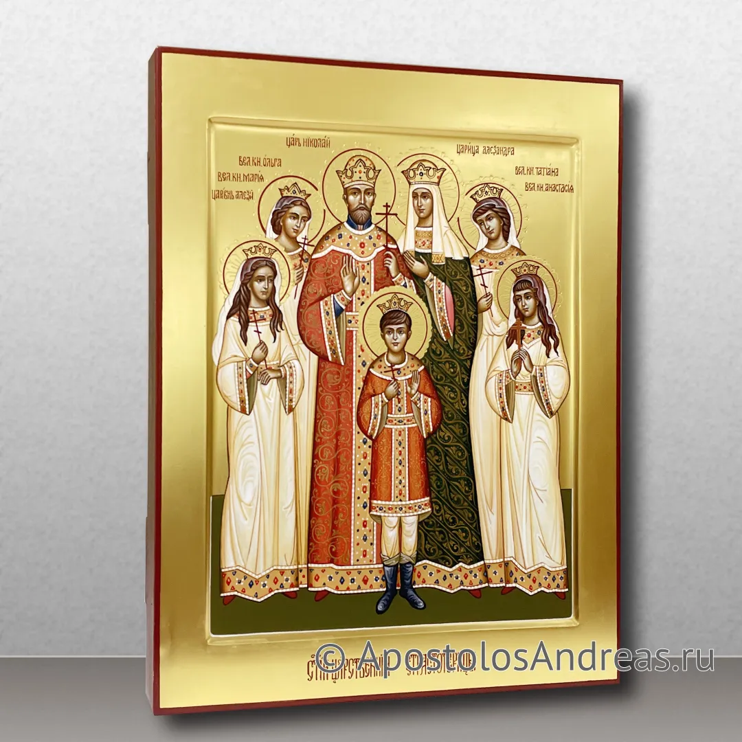 Икона Царская семья (Царственные страстотерпцы), 24х30, 2023 — образец № 11