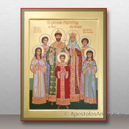 Икона Царская семья с золочением фона — миниатюра № 15