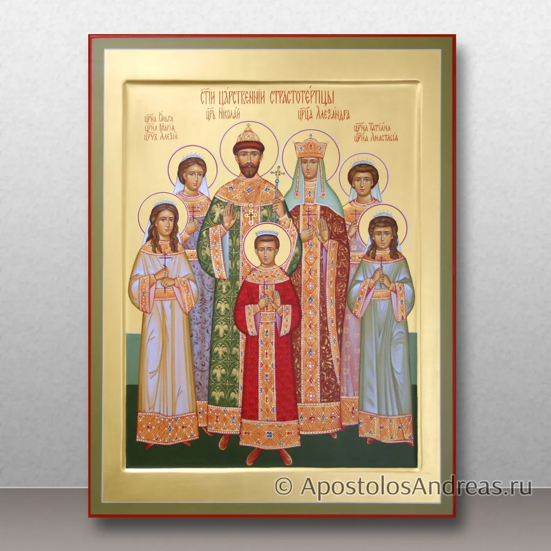 Икона Царская семья с золочением фона, 30х40, 2025 — образец № 15