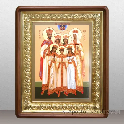 Царская семья (Царственные страстотерпцы)
