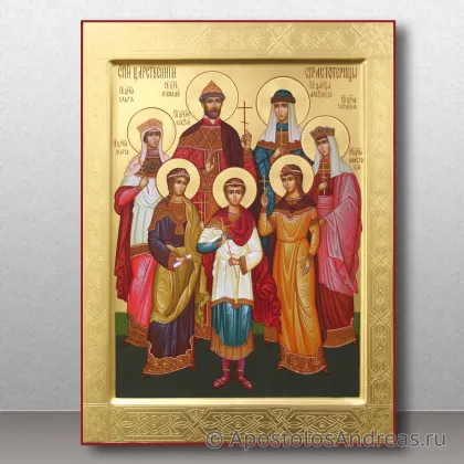 Икона Царская семья (Царственные страстотерпцы) — миниатюра № 5