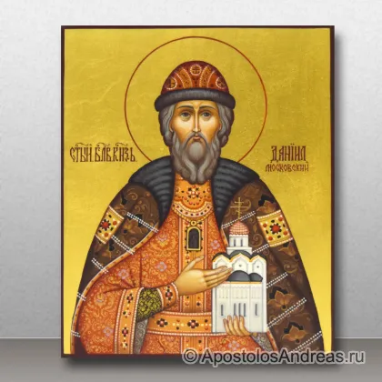 Икона Именные иконы, миниатюра № 