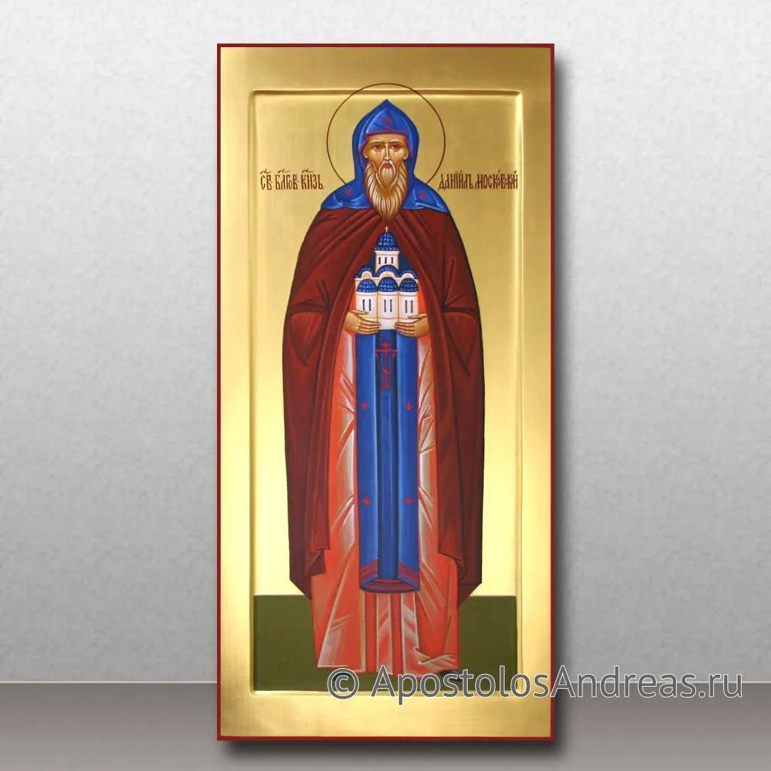 Икона Даниил Московский, благоверный князь, 2022 — образец № 5