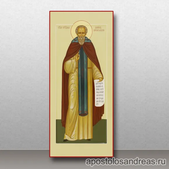Рукописная икона Даниил Переяславский, архимандрит, преподобный