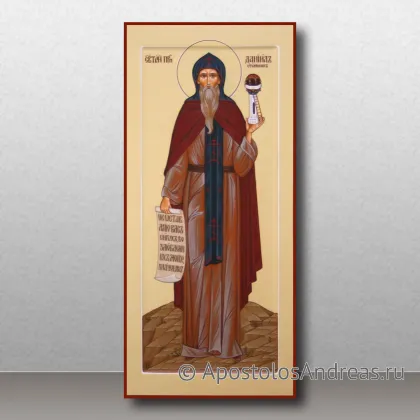 Икона Именные иконы, миниатюра № 