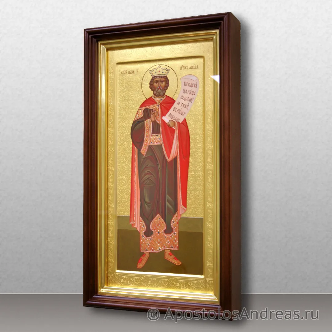 Икона Давид пророк, царь Израильский — образец № 2