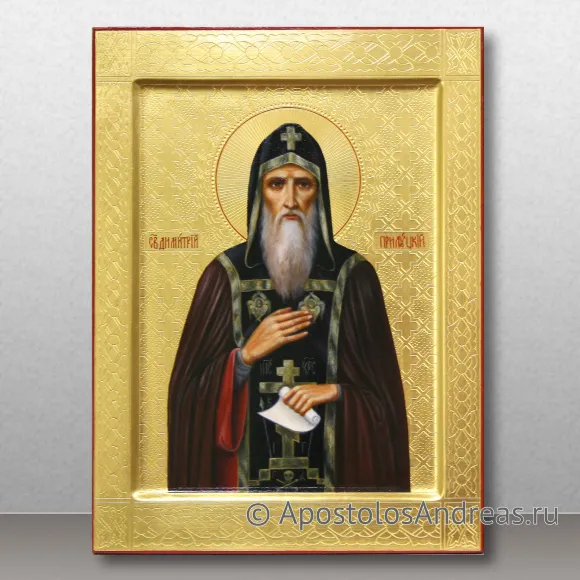 Рукописная икона Димитрий Прилуцкий, Вологодский, игумен (Дмитрий)