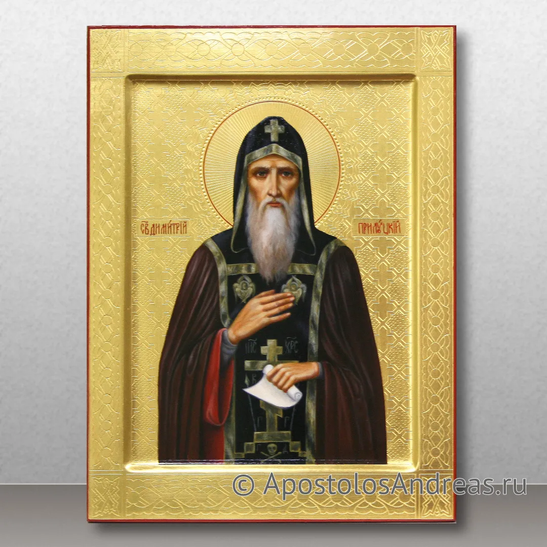 Икона Димитрий Прилуцкий, Вологодский, игумен (Дмитрий) — образец № 2