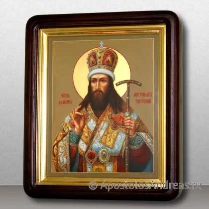 Икона Димитрий Ростовский митрополит, святитель (Дмитрий) — миниатюра № 6