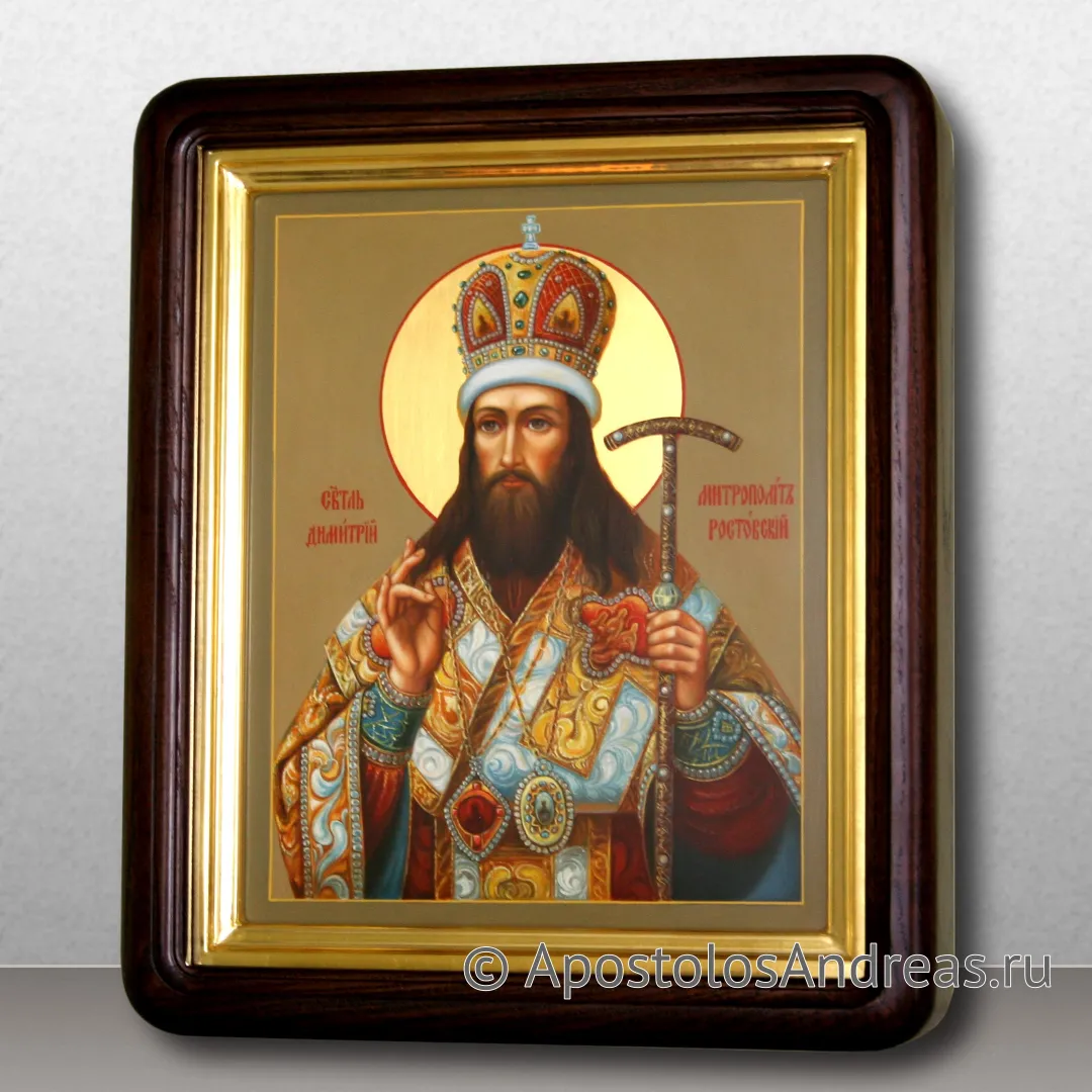 Икона Димитрий Ростовский митрополит, святитель (Дмитрий), 24х30 (габариты по киоту — 31х37), 2023 — образец № 6