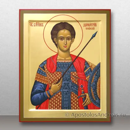 Икона Именные иконы, миниатюра № 