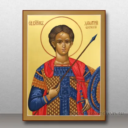 Икона Димитрий Солунский с золочением, миниатюра № 14