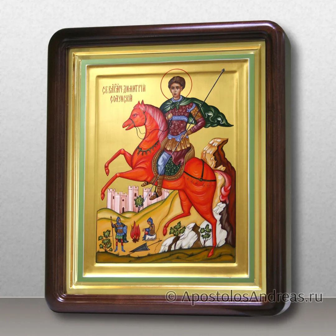 Икона в киоте Димитрий Солунский (на коне), образец № 15
