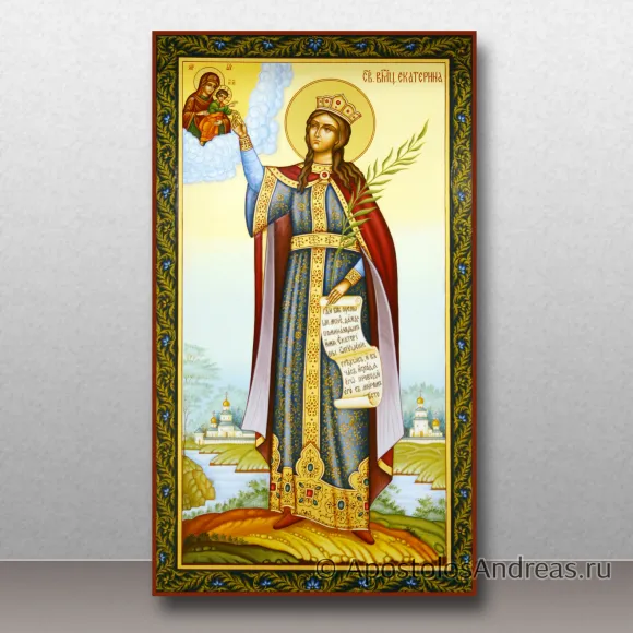 Икона Екатерина Александрийская, дева, великомученица — Основной образец