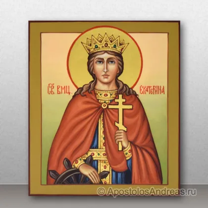 Икона Екатерина Александрийская, дева, великомученица — миниатюра № 3