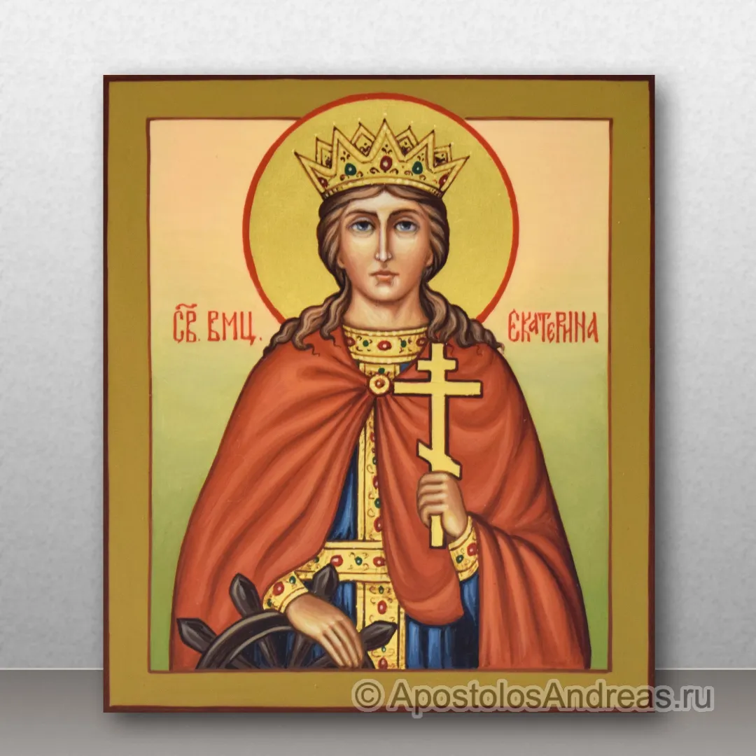 Икона Екатерина Александрийская, дева, великомученица — образец № 3