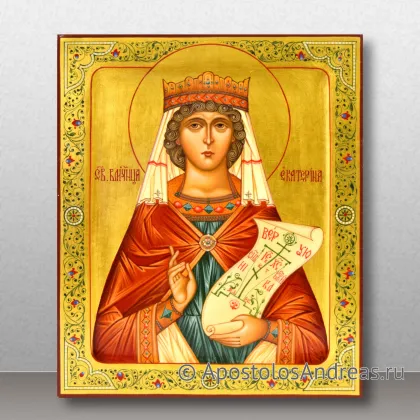 Икона Екатерина Александрийская, дева, великомученица — миниатюра № 8