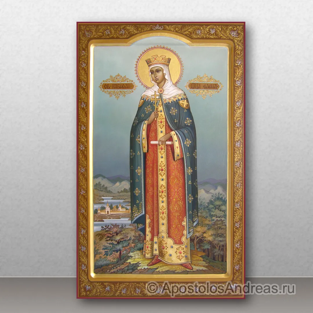Икона Елена Константинопольская, царица, равноапостольная, образец № 1