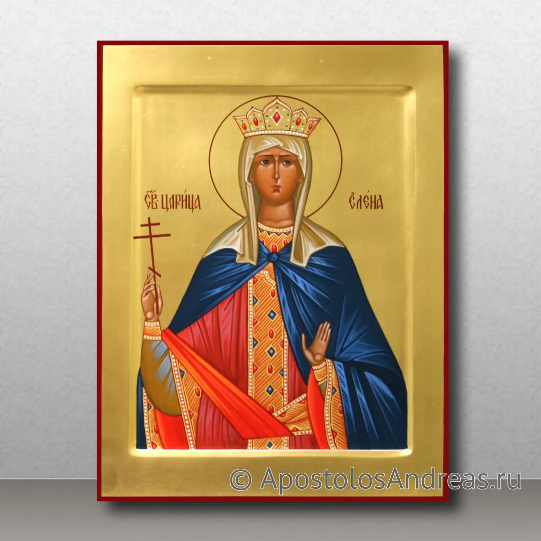 Икона Елена Константинопольская, царица, равноапостольная, образец № 16