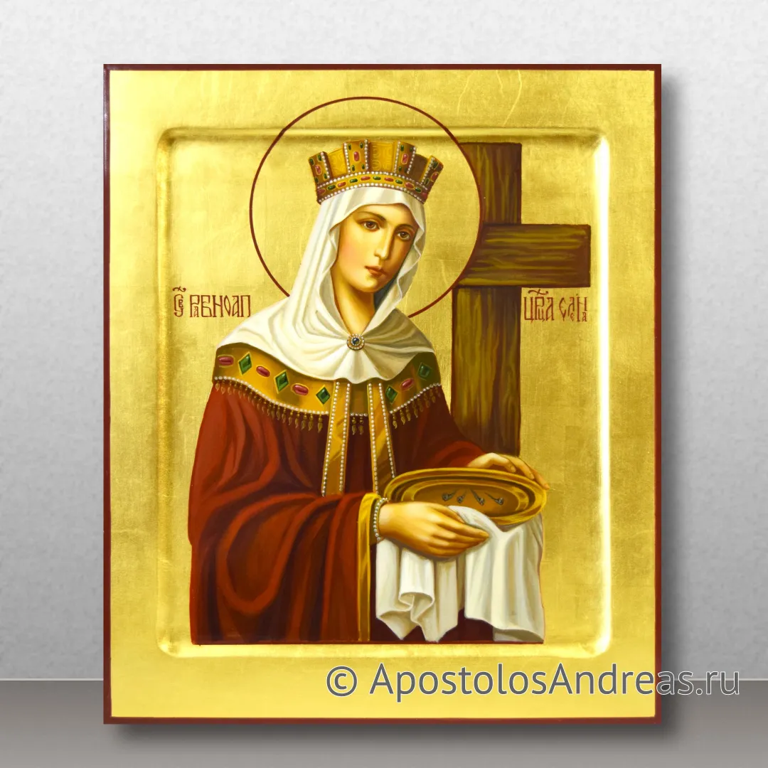 Икона Елена Константинопольская, царица, равноапостольная, образец № 6