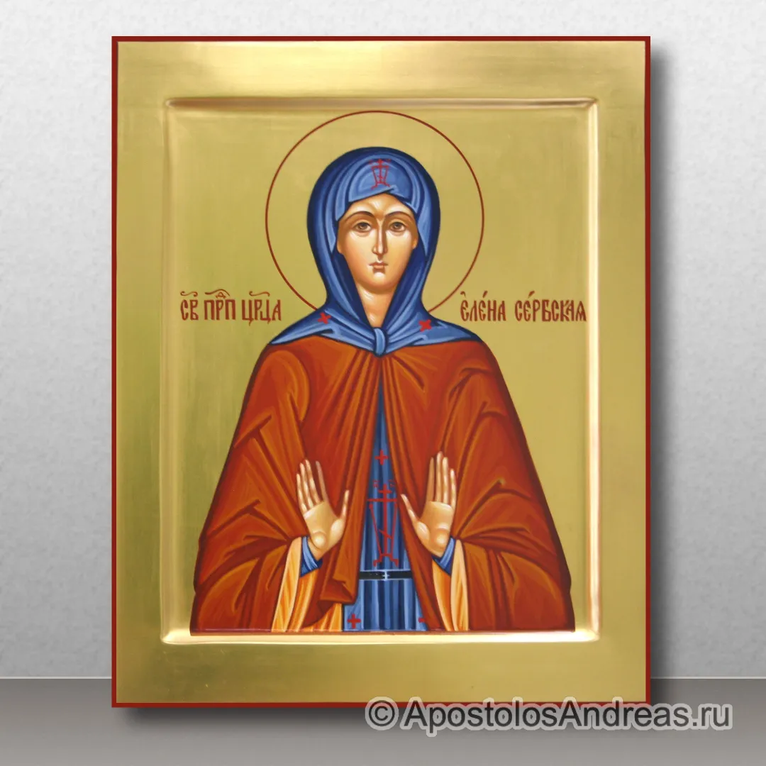 Икона Елена Сербская, королева, преподобная, образец № 1