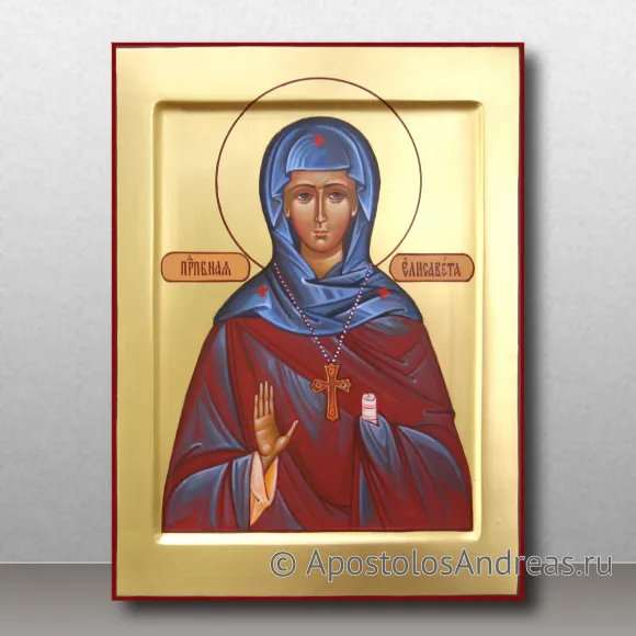 Рукописная икона Елисавета Константинопольская, игумения, преподобная (Елизавета)