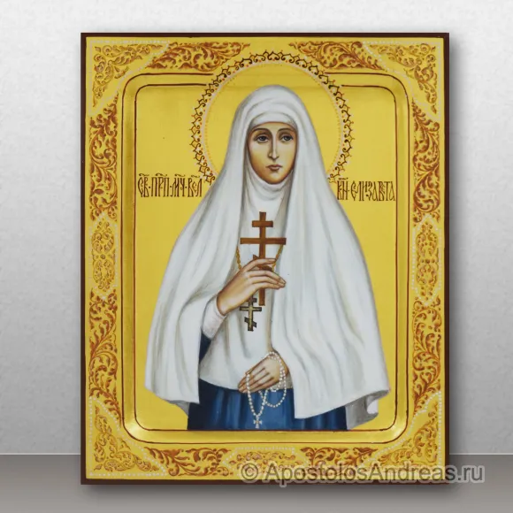 Рукописная икона Елисавета Феодоровна, Алапаевская, преподобномученица (Елизавета)