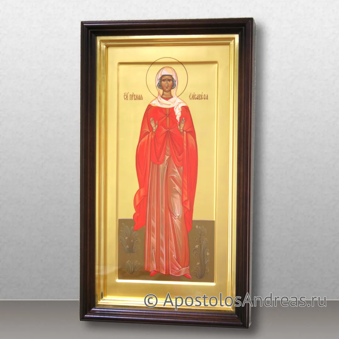 Икона Елисавета, мать Иоанна Предтечи, праведная (Елизавета) — образец № 3