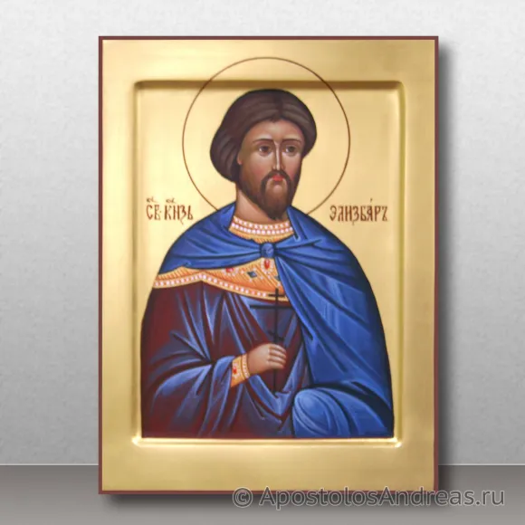 Рукописная икона Элизбар Ксанский, князь, мученик