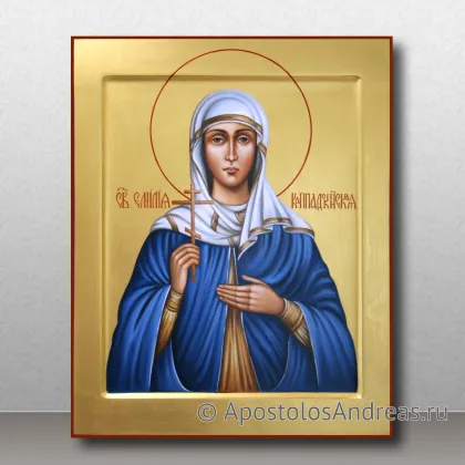 Икона Именные иконы, миниатюра № 