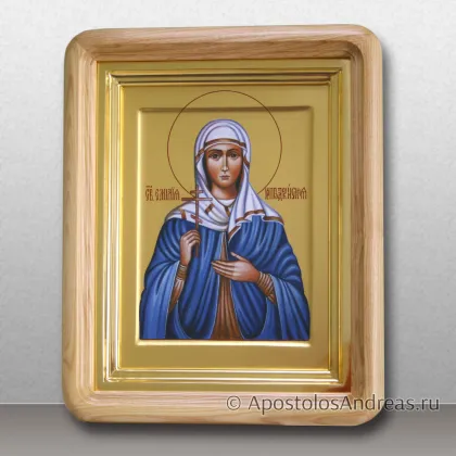 Икона Эмилии Каппадокийской (в киоте, с золочением фона) — миниатюра № 6