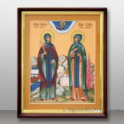 Икона Многофигурные иконы, миниатюра № 